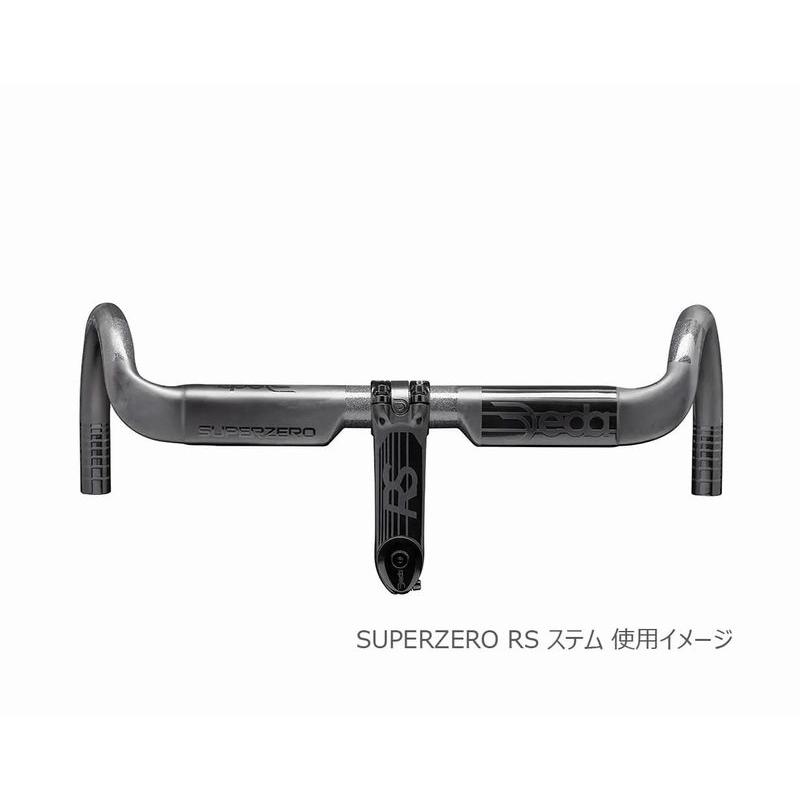 DEDA SUPERZERO GRAVEL CARBON カーボン ハンドルバー SUPERZERO GRAVEL ALLOY | カワシマサイクルサプライ | スポーツ