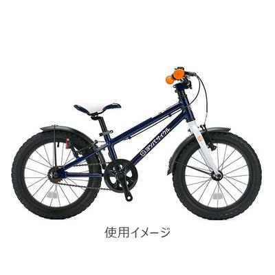 特セール)ヨツバサイクル（YOTSUBACYCLE） ゼロシリーズ用ドロヨケ