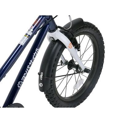特セール)ヨツバサイクル（YOTSUBACYCLE） ゼロシリーズ用ドロヨケ