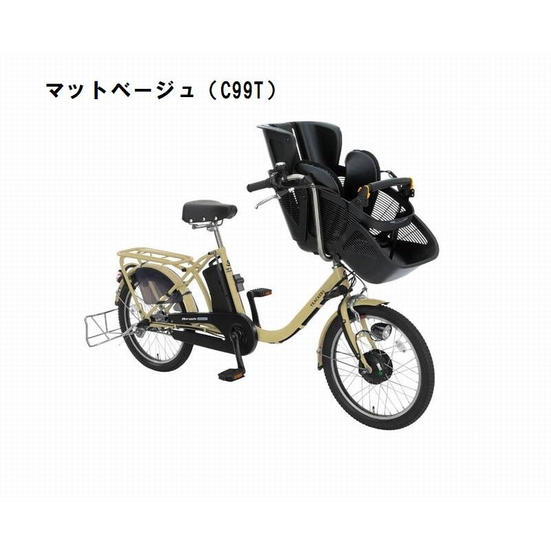 店舗受取送料割引)丸石サイクル（MARUISHI） ふらっか〜ずシュシュ 