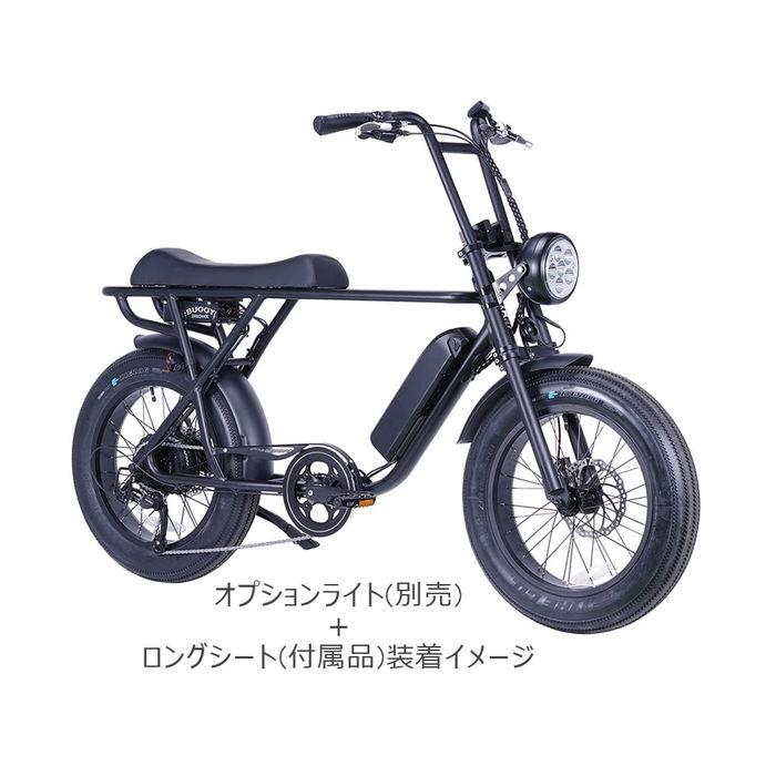 店舗受取送料割引)ブロンクス（BRONX） BRONX BUGGY 20 グラナイト 