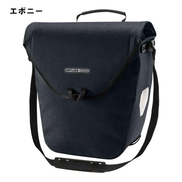 特セール)オルトリーブ(ORTLIEB) ヴェロショッパー QL2.1 サイドバッグ