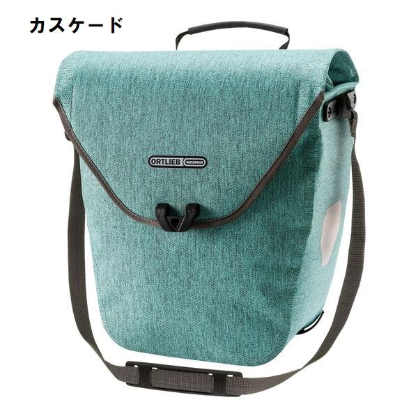 特セール)オルトリーブ(ORTLIEB) ヴェロショッパー QL2.1 サイドバッグ
