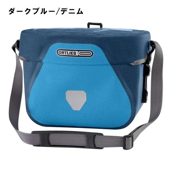 特セール)オルトリーブ(ORTLIEB) アルティメイト/6.5L（アタッチメント