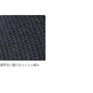 (ネコポス対象商品)パールイズミ（PEARL IZUMI）　トルク ソックス　48　(23)｜cycle-yoshida｜09