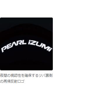 (春トクSALE)パールイズミ(PEARL IZUMI)　レイン キャップ　98　(23)｜cycle-yoshida｜04