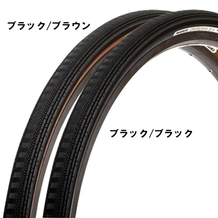 特セール)パナレーサー（Panaracer） GRAVEL KING SS PLUS（グラベル