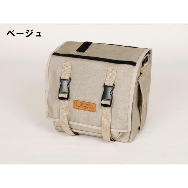特セール)OSTRICH(オーストリッチ) F-702 フロントバッグ(マップケース