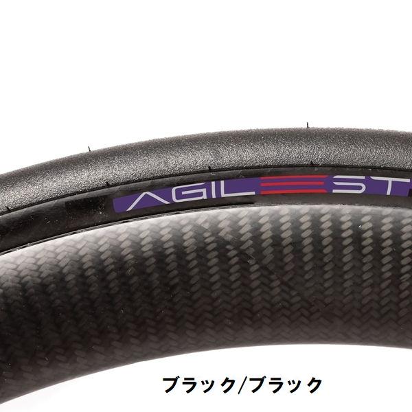 パナレーサー アジリスト チューブ用 700x30c 未使用 特セール)パナレーサー(Panaracer) AGILEST(アジリスト)700x30C ロード