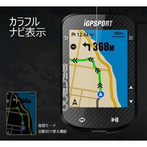 特セール)iGPSPORT（iGPスポーツ）BSC300 GPSサイクル