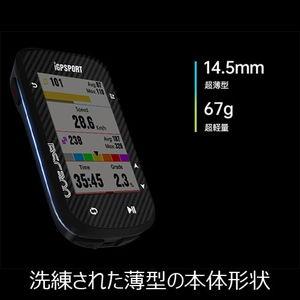 (春トクSALE)iGPSPORT（iGPスポーツ）BSC300 GPSサイクルコンピューター｜cycle-yoshida｜05