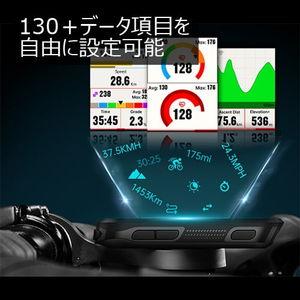 春得セール)iGPSPORT(iGPスポーツ)BSC300 GPSサイクル 春得セール)iGPSPORT(iGPスポーツ)BSC300 GPSサイクル