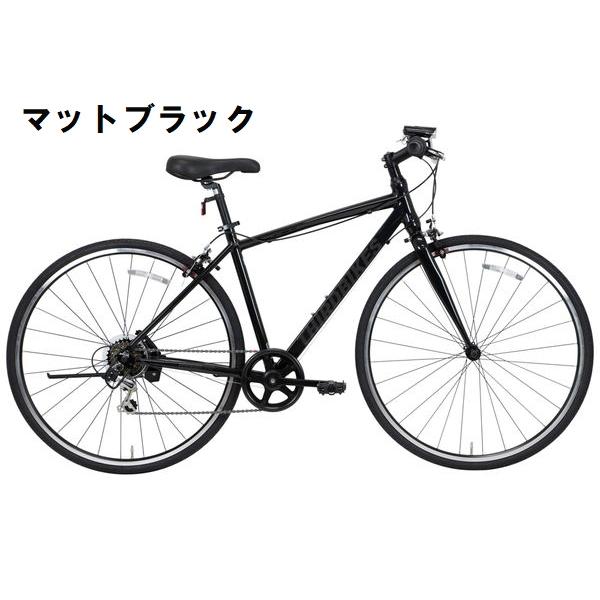 店舗受取送料割引)サードバイクス(THIRDBIKES) FESCROSS LIGHT フェス