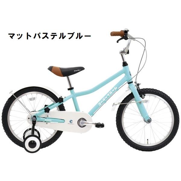 店舗受取送料割引)コーダーブルーム(KHODAA BLOOM) 23'アッソンASSON