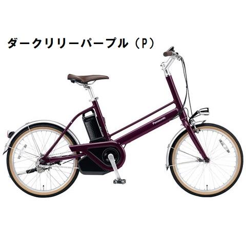 店舗受取送料割引)パナソニック（PANASONIC） プロム（変速なし）BE 