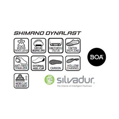 (春得セール)シマノ(SHIMANO)　RC9S(SH-RC903S)シルバー SPD-SL ロードシューズ【ワイド】数量限定