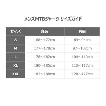 (特セール)フォックス(FOX) FLEXAIR NOVAH＜ブラック/ホワイト＞LSジャージ 31013-018の画像