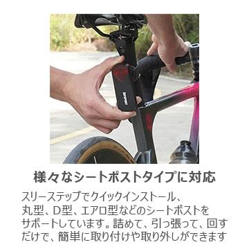 特セール)iGPSPORT(iGPスポーツ) SR30 スマートレーダーテールライト