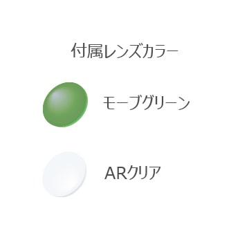 オージーケーカブト(OGK KABUTO) 122＜クリスタルクリア/モーブ