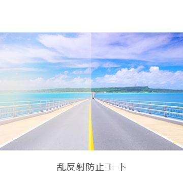 オージーケーカブト(OGK KABUTO) 122＜クリスタルクリア/モーブ