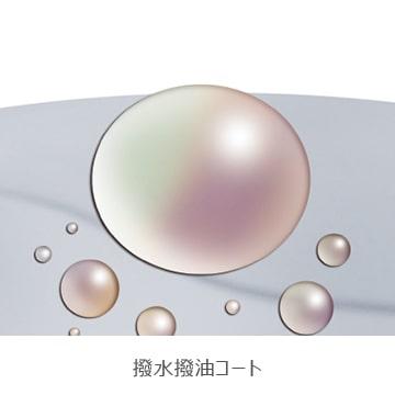 オージーケーカブト(OGK KABUTO) 122＜クリスタルクリア/モーブ