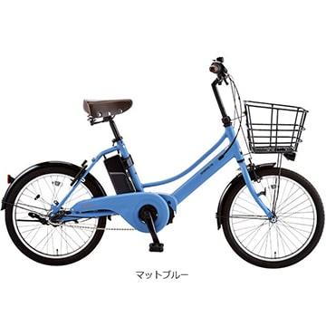 店舗受取送料割引)あさひ（ASAHI） エナシスコンパクト-N 20” 電動
