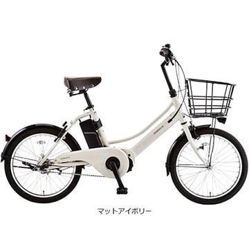 店舗受取送料割引)あさひ（ASAHI） エナシスコンパクト-N 20” 電動