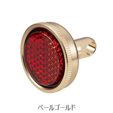 特セール)KiLEY(キーレイ) LM-019 コインリフレクター : サイクル
