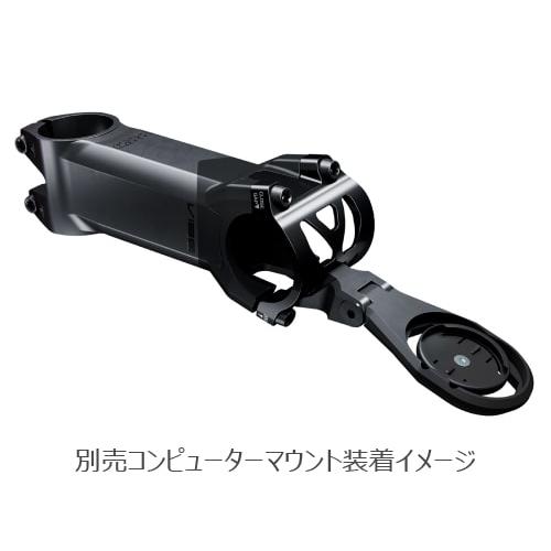 春得セール)シマノPRO(プロ) VIBE(バイブ)スーパーライト ステム 春得セール)シマノPRO(プロ) VIBE(バイブ)スーパーライト ステム