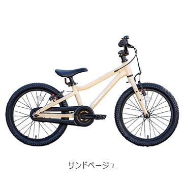 特セール)(店舗受取送料割引)ヤマネコバイク（YAMANEKO BIKE 