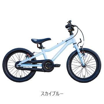特セール)(店舗受取送料割引)ヤマネコバイク（YAMANEKO BIKE 