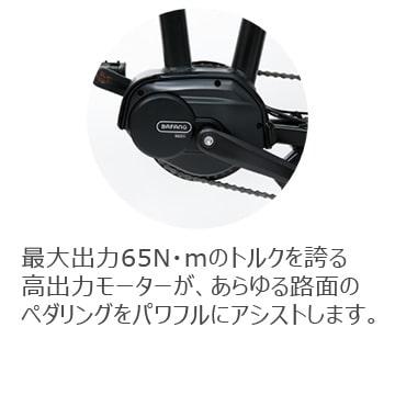 店舗受取送料割引)ESR(イーエスアール) VENTI(ベンティ)電動 店舗受取送料割引)ESR(イーエスアール) VENTI(ベンティ)電動