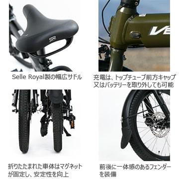 店舗受取送料割引)ESR(イーエスアール) VENTI(ベンティ)電動 店舗受取送料割引)ESR(イーエスアール) VENTI(ベンティ)電動
