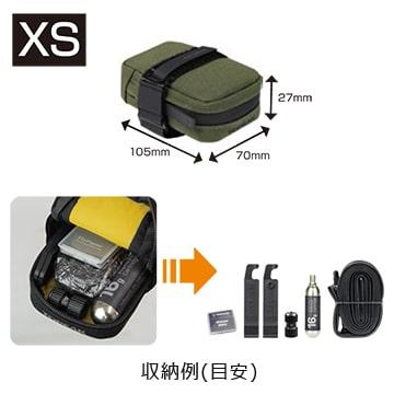 特セール)トピーク(TOPEAK) エレメンタ シートバッグ グリーン XS