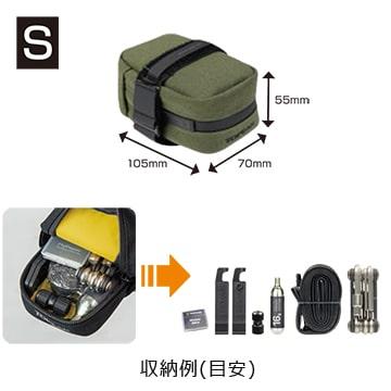 特セール)トピーク(TOPEAK) エレメンタ シートバッグ グリーン S