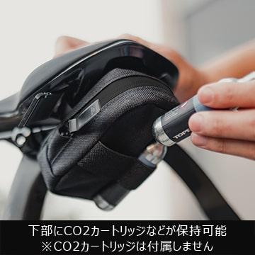 (夏トクSALE)トピーク(TOPEAK)　エレメンタ シートバッグ ブラック M｜cycle-yoshida｜03