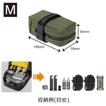 特セール)トピーク(TOPEAK) エレメンタ シートバッグ スリム グリーン