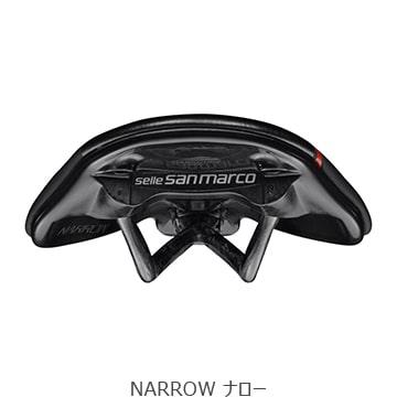 特セール)SELLE SANMARCO(サンマルコ) SHORTFIT 2.0 CARBON FX