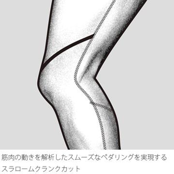 特セール)パパールイズミ ウィンドブレーク メガ ビブ タイツ