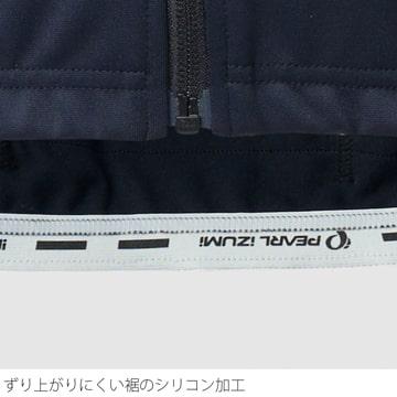 (春トクSALE)パールイズミ(PEARL IZUMI)　サーモ ジャージ　3200-BL　8 ブラック　(23FW)｜cycle-yoshida｜07