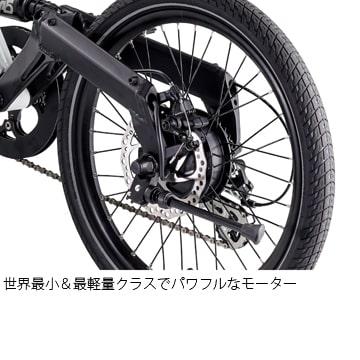ベスビー(BESV) PSA1 ナルドグレー(限定) 電動アシスト自転車 e-Bike