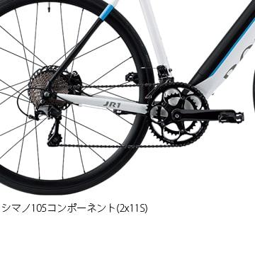 ベスビー(BESV) JR1 グロスブルー 電動アシストロードバイク e-Bike