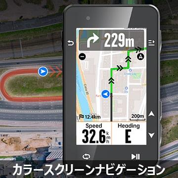 特セール)iGPSPORT（iGPスポーツ） iGS630S GPSサイクルコンピューター