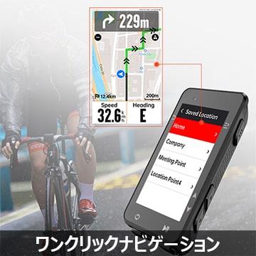 特セール)iGPSPORT（iGPスポーツ） iGS630S GPSサイクルコンピューター
