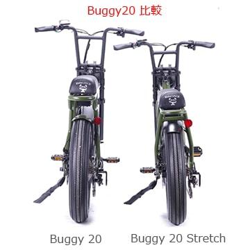 店舗受取送料割引) ブロンクス（BRONX） BUGGY 20 STRETCH マット 