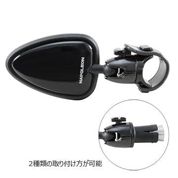 特セール)TANAX VELOGARAGE（タナックス） S-12 イージーミラー