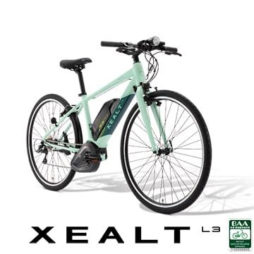 店舗受取送料割引)パナソニック（PANASONIC） XEALT L3（ゼオルト