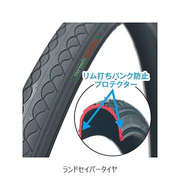 (店舗受取送料割引)丸石サイクル（MARUISHI） ケープ シティ 26” CASP263K ファミリーサイクルの画像
