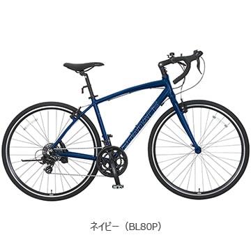 XDS RX070 ロードバイク 自転車　札幌近郊小樽引き取り XDS RX070 ロードバイク 自転車 札幌近郊小樽引き取り