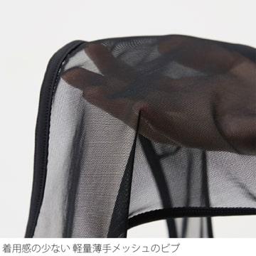 (春トクSALE)パールイズミ　イグナイト ビブ パンツ　T273-3DX　5 ティール　(24)｜cycle-yoshida｜04